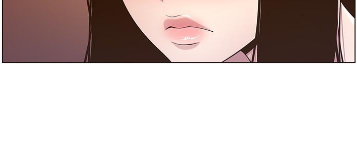 《继女妍希》第192话 第42页