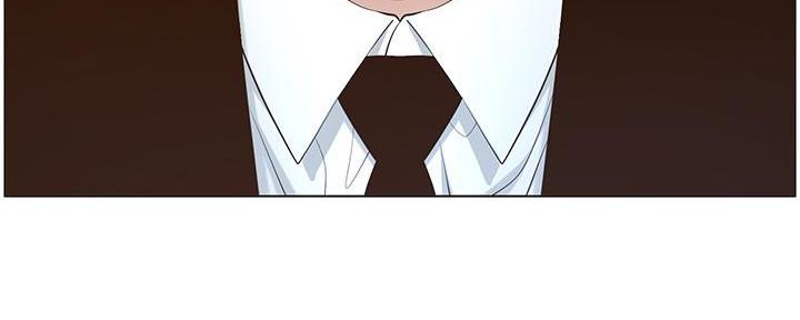 《继女妍希》第192话 第48页