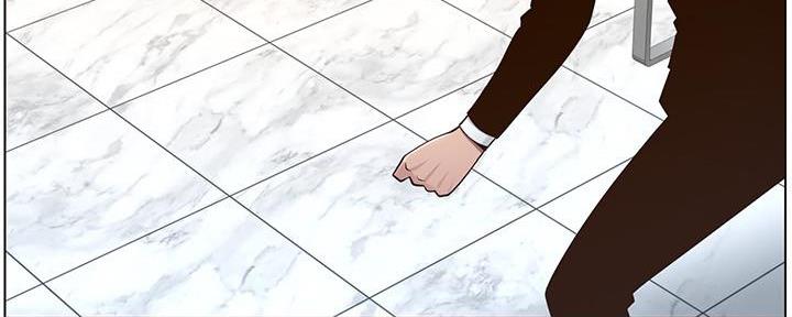 《继女妍希》第192话 第53页