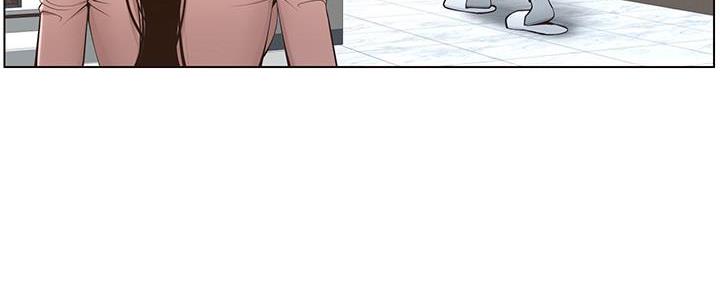 《继女妍希》第192话 第57页