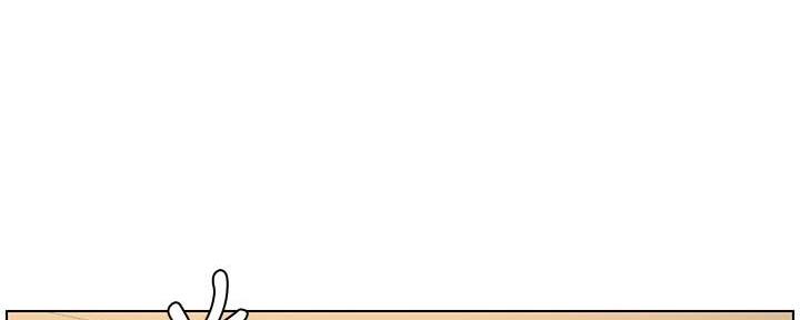 《继女妍希》第192话 第61页