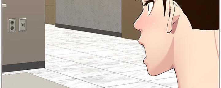 《继女妍希》第192话 第64页