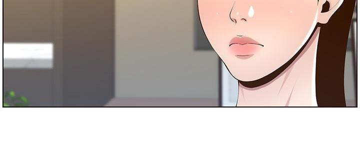 《继女妍希》第192话 第68页