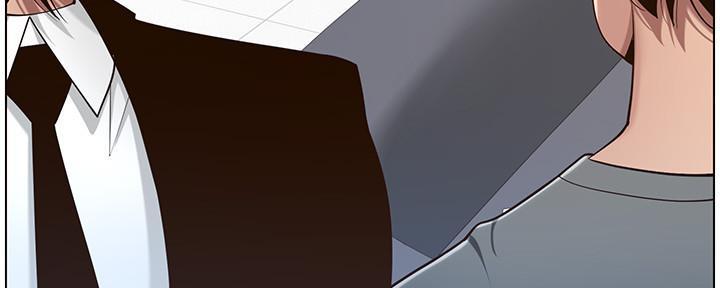 《继女妍希》第192话 第77页