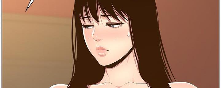 《继女妍希》第192话 第7页