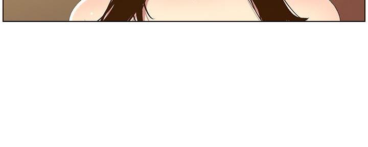 《继女妍希》第192话 第8页