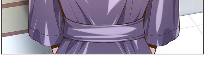 《继女妍希》第192话 第90页