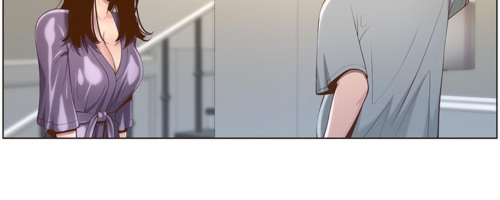 《继女妍希》第192话 第93页