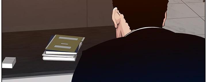 《继女妍希》第190话 第101页
