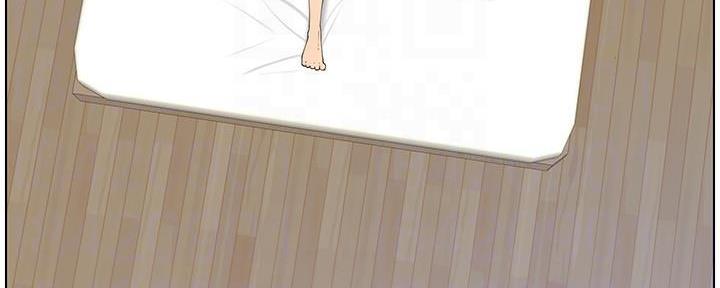 《继女妍希》第190话 第11页