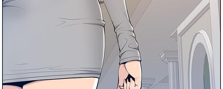 《继女妍希》第190话 第120页