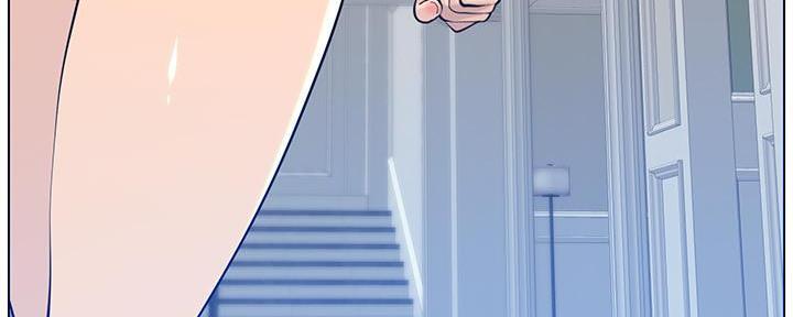 《继女妍希》第190话 第121页