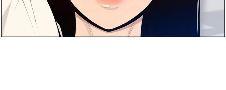 《继女妍希》第190话 第15页