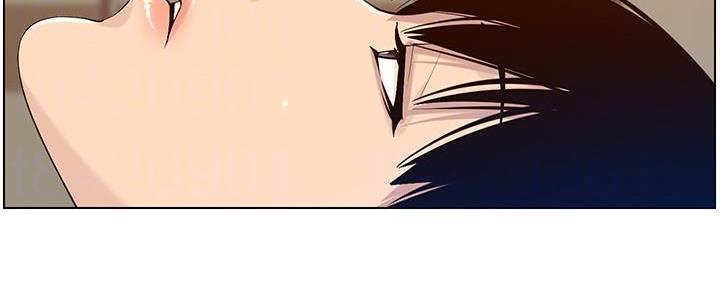 《继女妍希》第190话 第18页