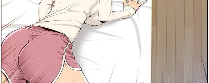 《继女妍希》第190话 第25页