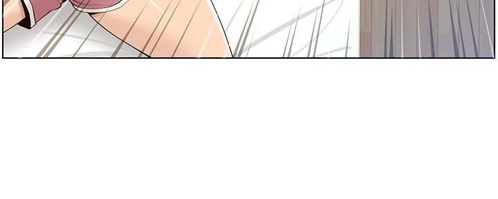 《继女妍希》第190话 第26页