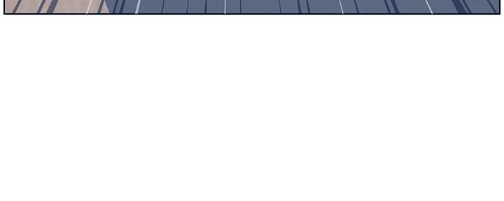 《继女妍希》第190话 第31页
