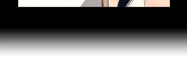 《继女妍希》第190话 第37页