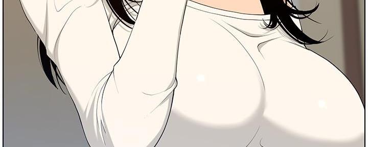 《继女妍希》第190话 第47页