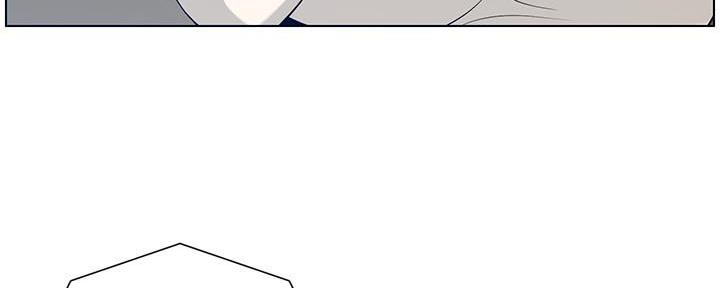 《继女妍希》第190话 第48页