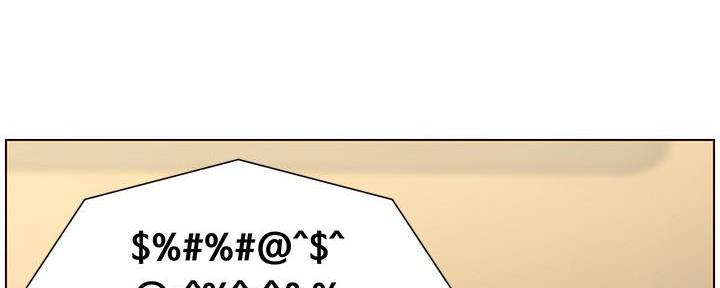《继女妍希》第190话 第59页