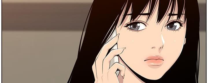 《继女妍希》第190话 第61页