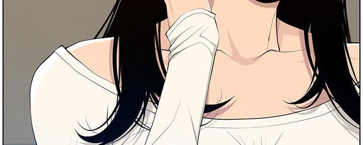 《继女妍希》第190话 第62页