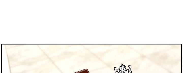 《继女妍希》第190话 第81页