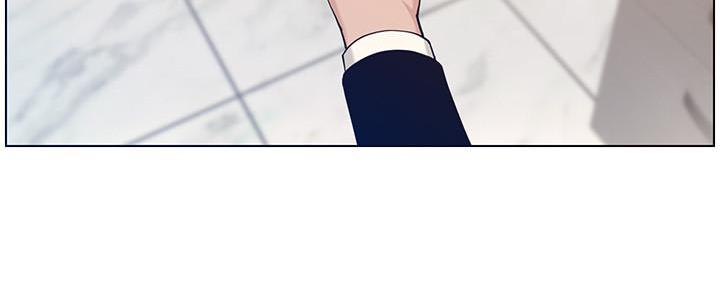 《继女妍希》第190话 第83页