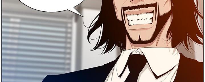 《继女妍希》第190话 第86页