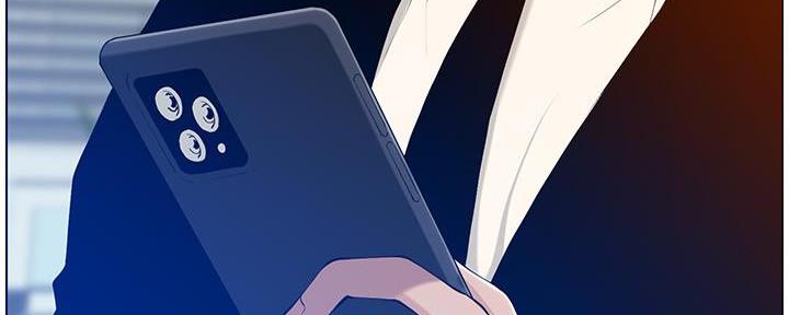 《继女妍希》第190话 第87页