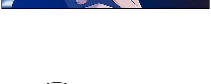 《继女妍希》第190话 第88页