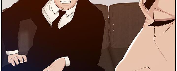 《继女妍希》第190话 第94页