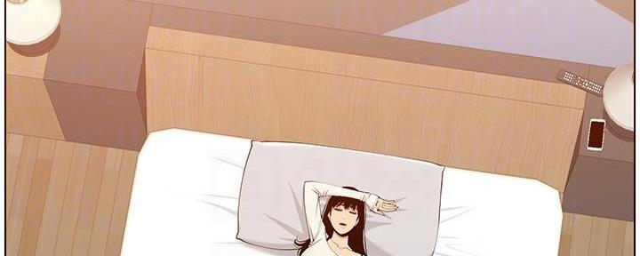 《继女妍希》第190话 第9页