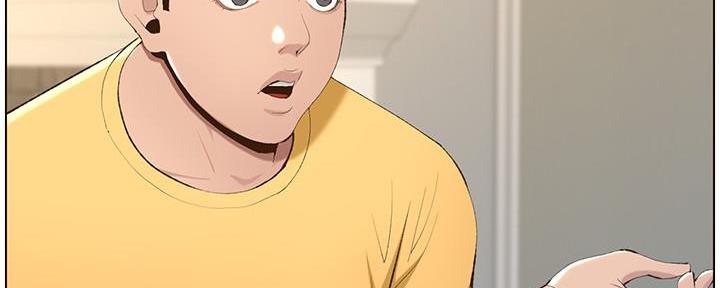 《继女妍希》第191话 第102页