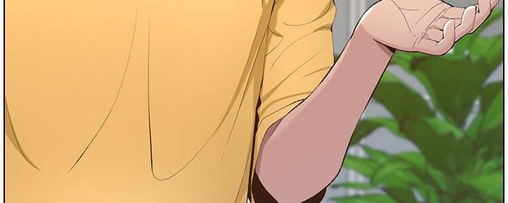 《继女妍希》第191话 第103页