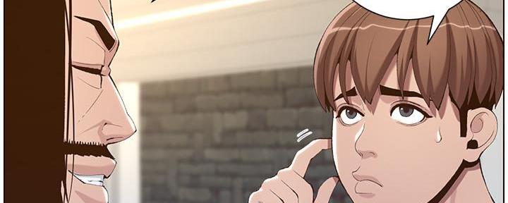 《继女妍希》第191话 第107页