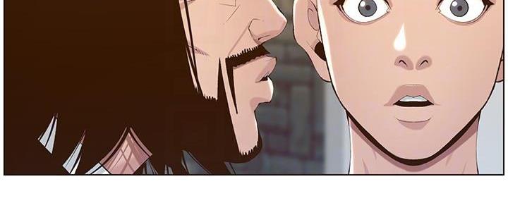 《继女妍希》第191话 第114页