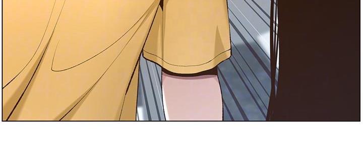 《继女妍希》第191话 第119页