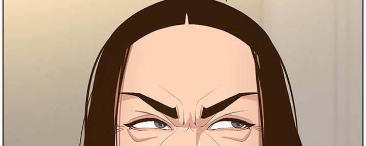 《继女妍希》第191话 第125页