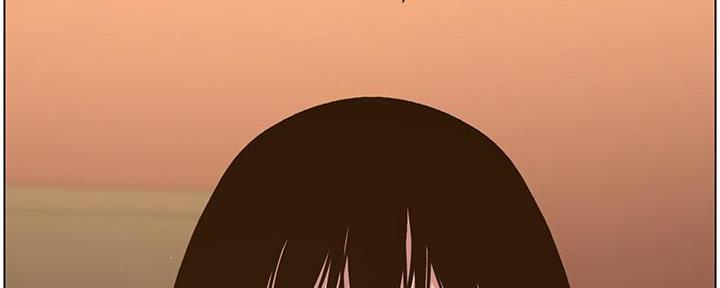 《继女妍希》第191话 第130页