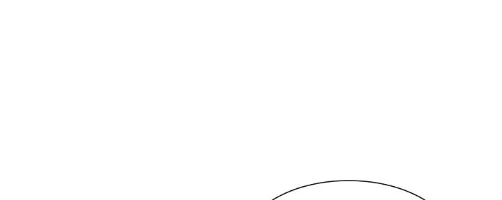 《继女妍希》第191话 第134页