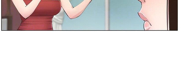 《继女妍希》第191话 第140页