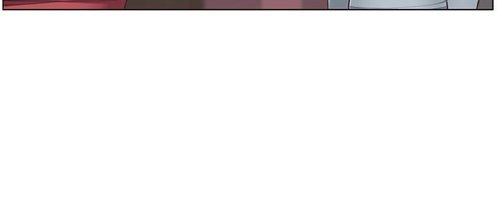 《继女妍希》第191话 第153页
