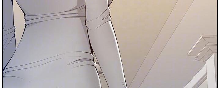 《继女妍希》第191话 第17页