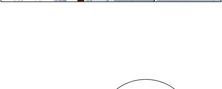 《继女妍希》第191话 第23页