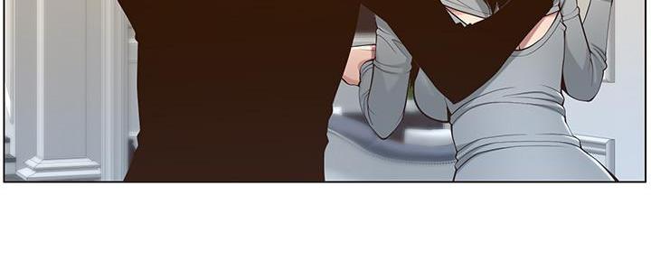 《继女妍希》第191话 第29页