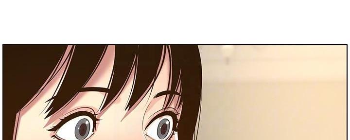 《继女妍希》第191话 第37页
