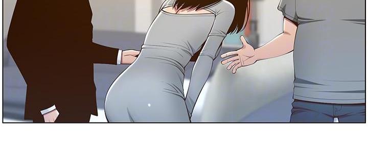 《继女妍希》第191话 第42页