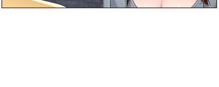 《继女妍希》第191话 第50页